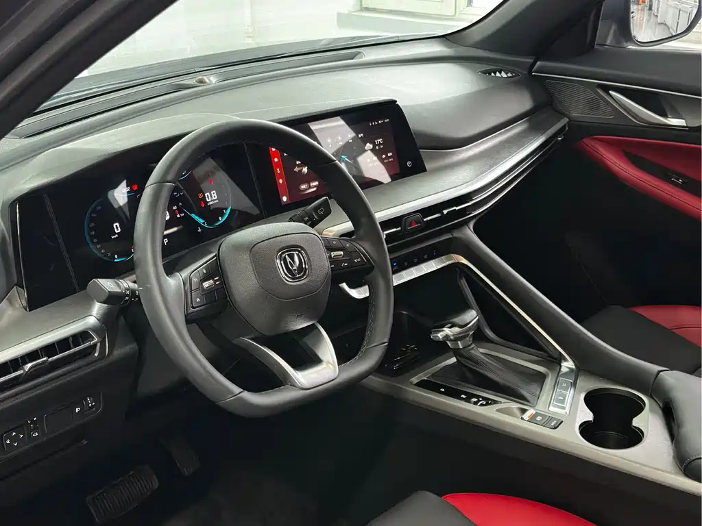 Changan CS35 PLUS Blue Whale NE 1.4 T DCT Luxury
