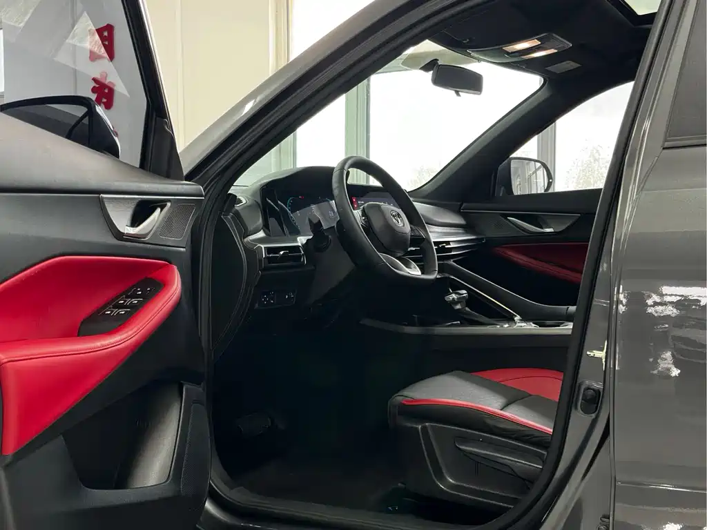 Changan CS35 PLUS Blue Whale NE 1.4 T DCT Luxury