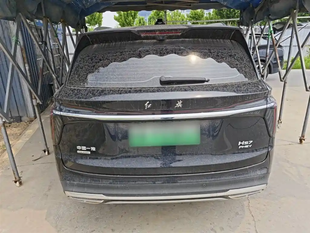 Hongqi HS7 PHEV 2.0 T PHEV 4 WD Flagship Smooth 7-seat