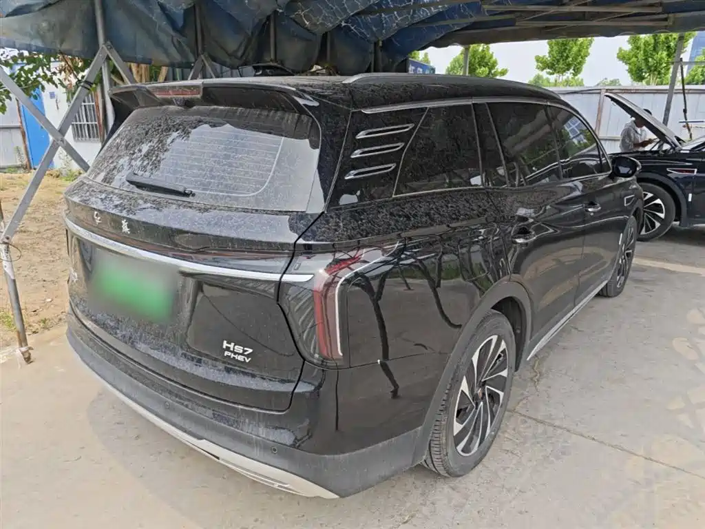 Hongqi HS7 PHEV 2.0 T PHEV 4 WD Flagship Smooth 7-seat