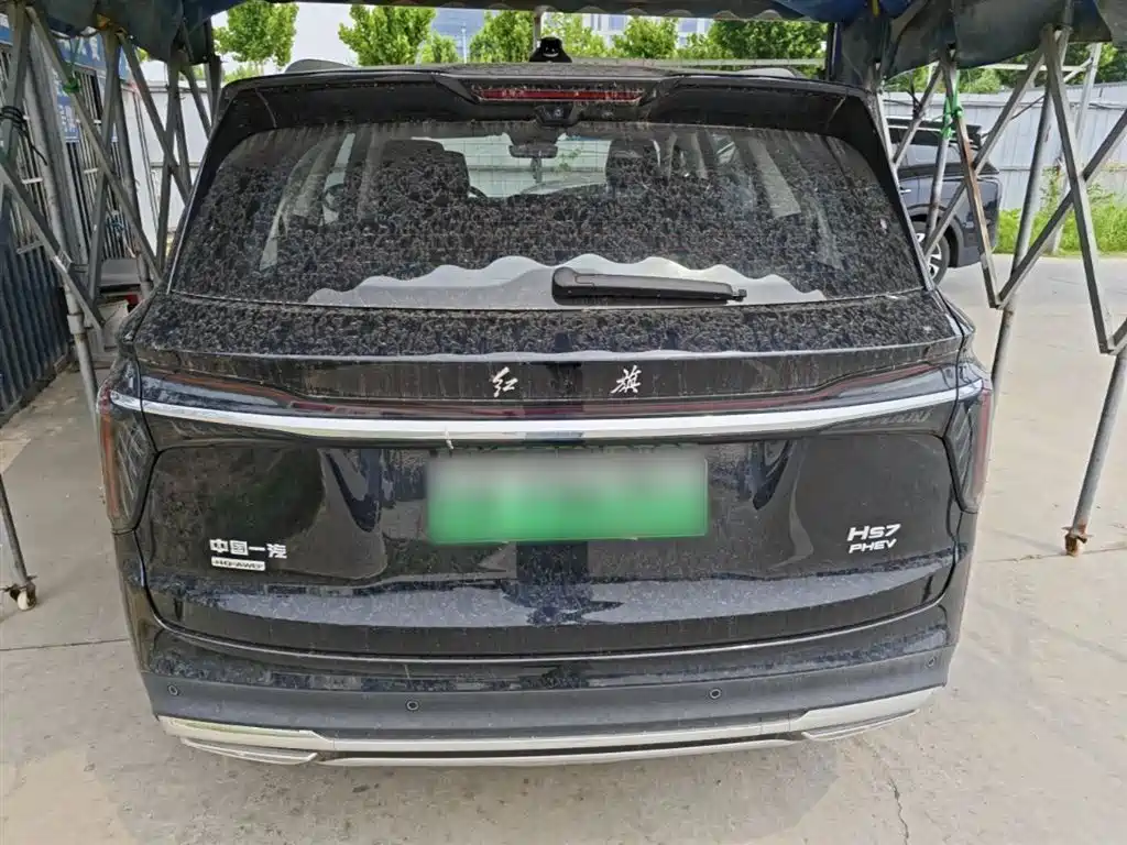 Hongqi HS7 PHEV 2.0 T PHEV 4 WD Flagship Smooth 7-seat