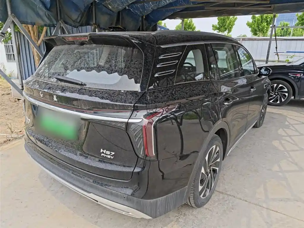 Hongqi HS7 PHEV 2.0 T PHEV 4 WD Flagship Smooth 7-seat