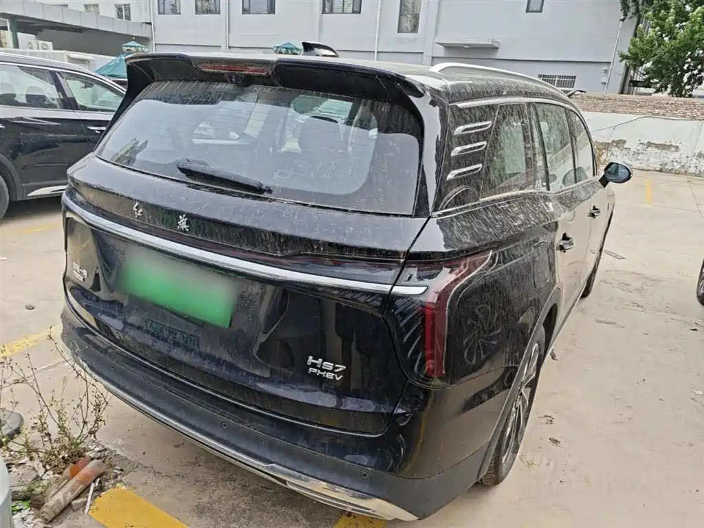 Hongqi HS7 PHEV 2.0 T PHEV 4 WD Flagship Smooth 7-seat