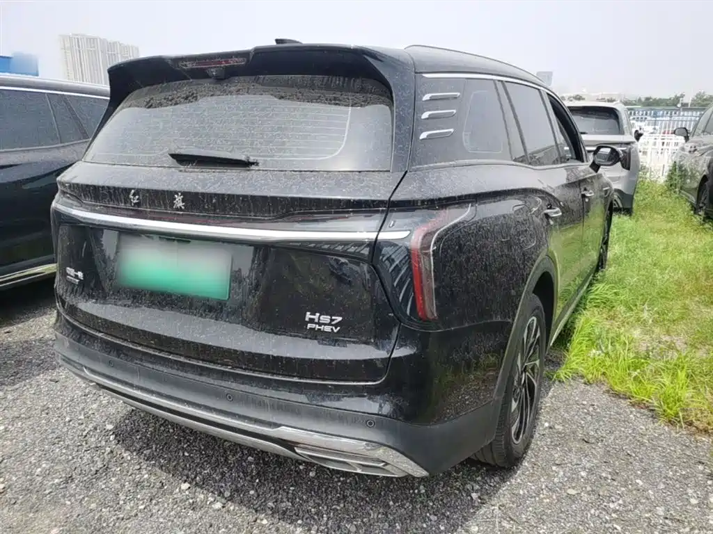 Hongqi HS7 PHEV 2.0 T PHEV 4 WD Flagship Smooth 6-seat