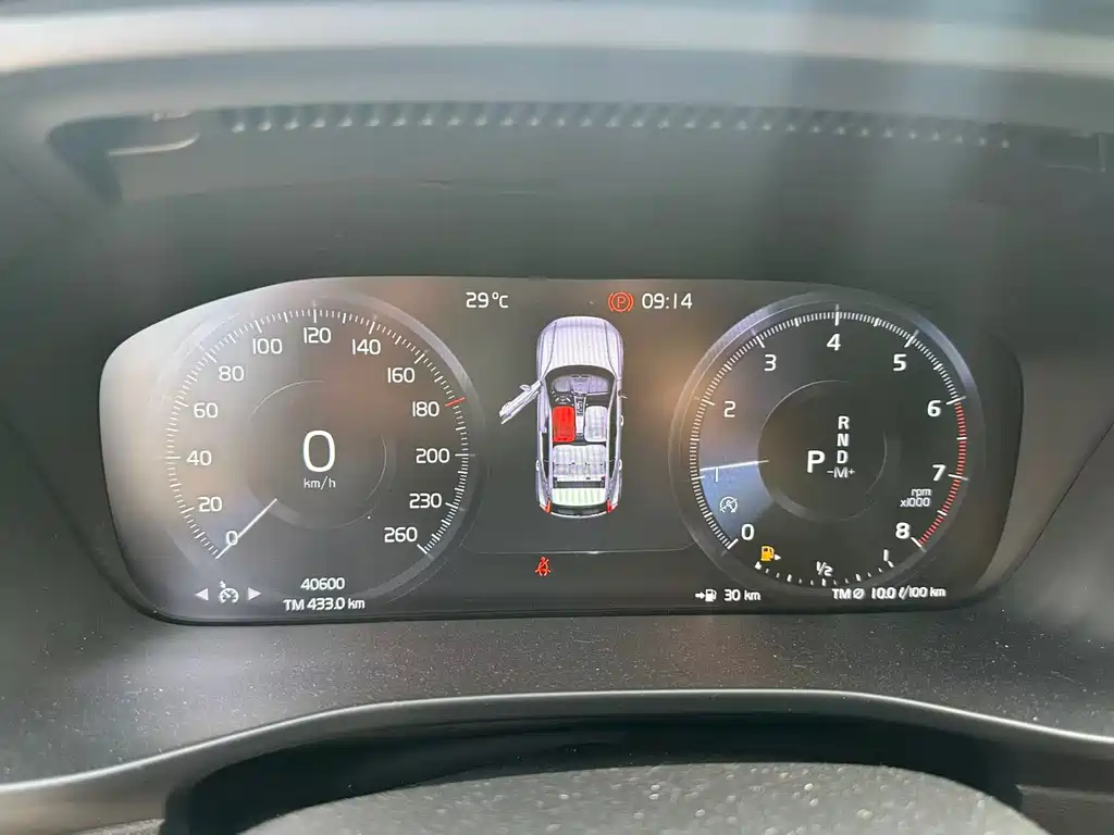 Volvo XC40 T3 Smart Travel Fashion