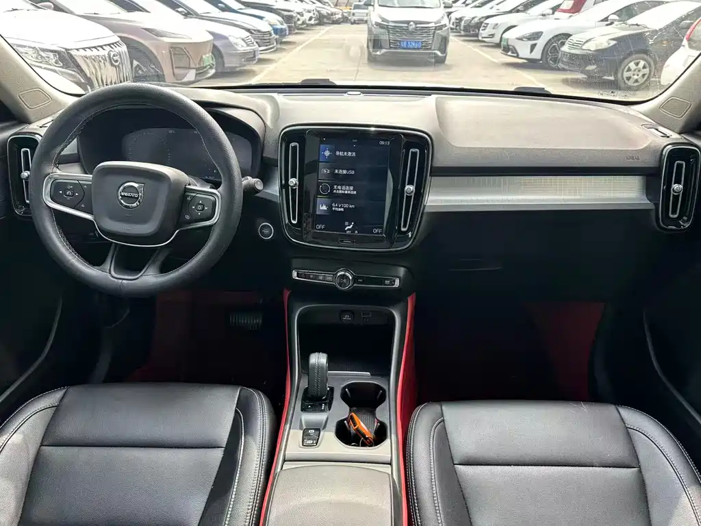 Volvo XC40 T3 Smart Travel Fashion