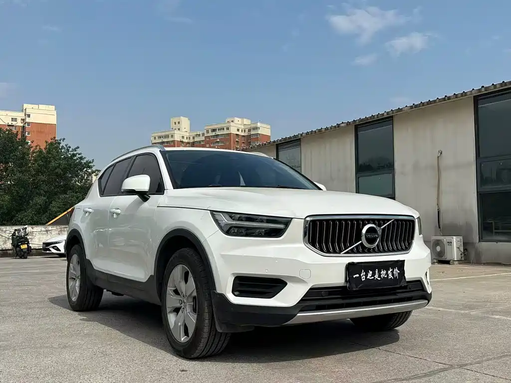 Volvo XC40 T3 Smart Travel Fashion