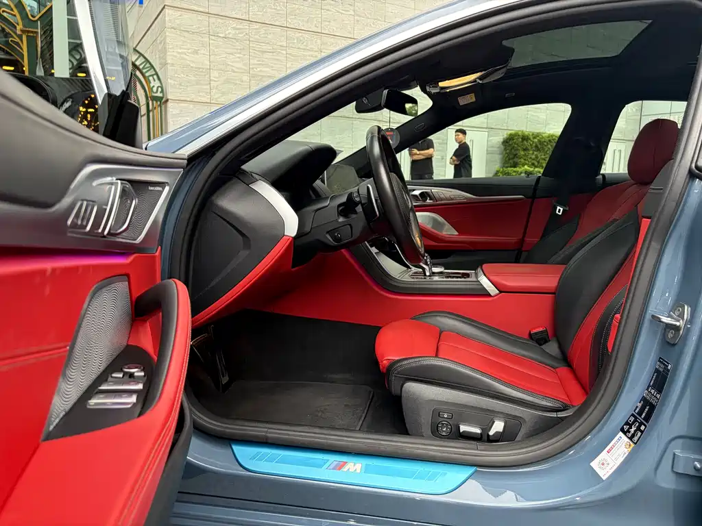 BMW 8 Series 840 i xDrive 4-door Coupe M Sport Package