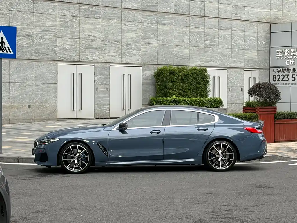 BMW 8 Series 840 i xDrive 4-door Coupe M Sport Package