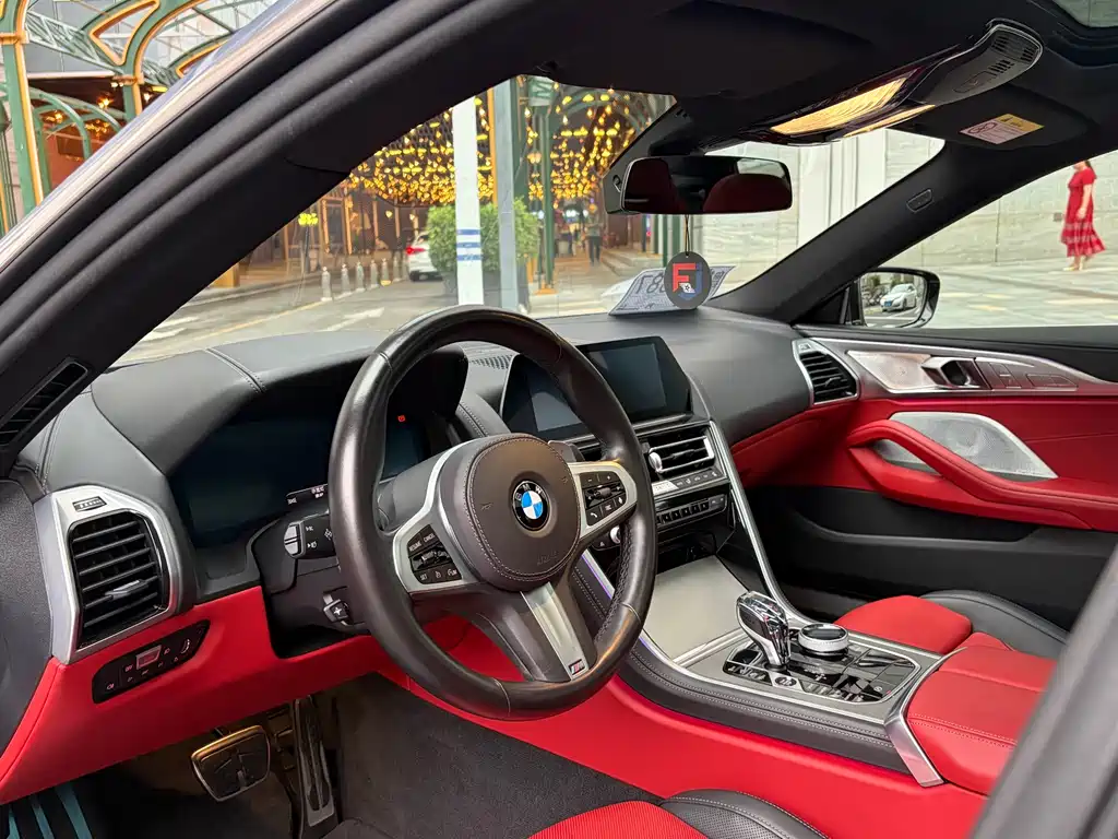 BMW 8 Series 840 i xDrive 4-door Coupe M Sport Package