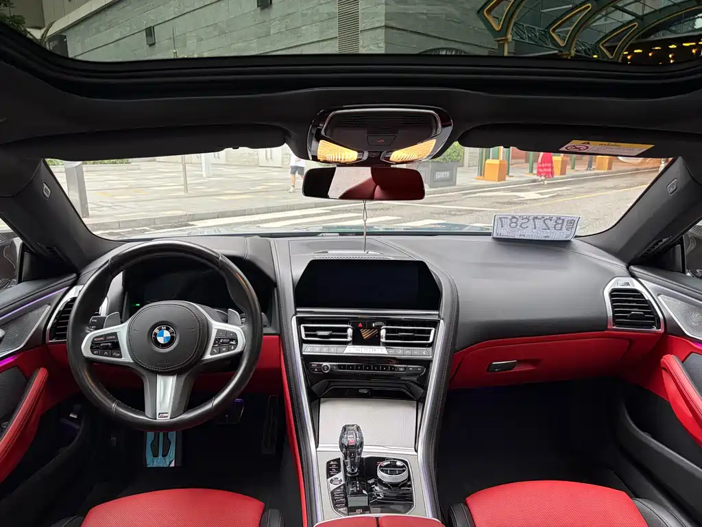 BMW 8 Series 840 i xDrive 4-door Coupe M Sport Package