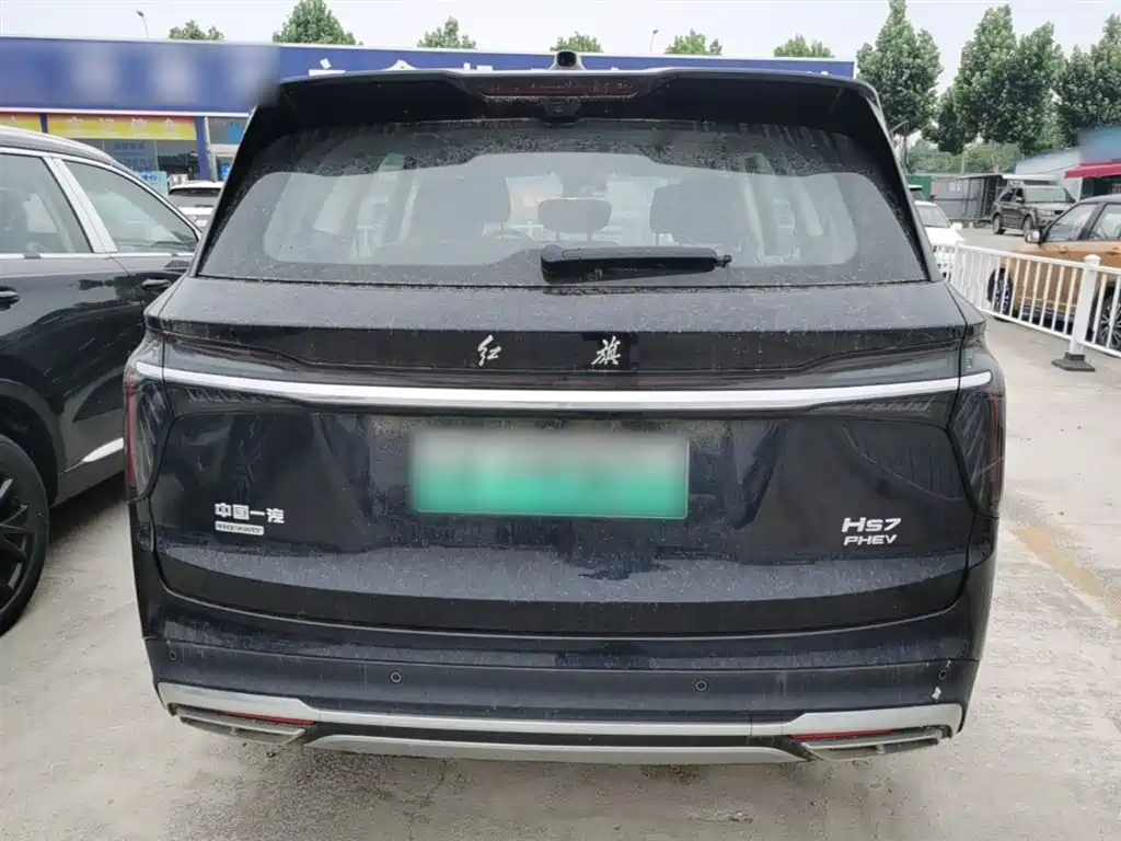 Hongqi HS7 PHEV 2.0 T PHEV 4 WD Flagship Smooth 7-seat