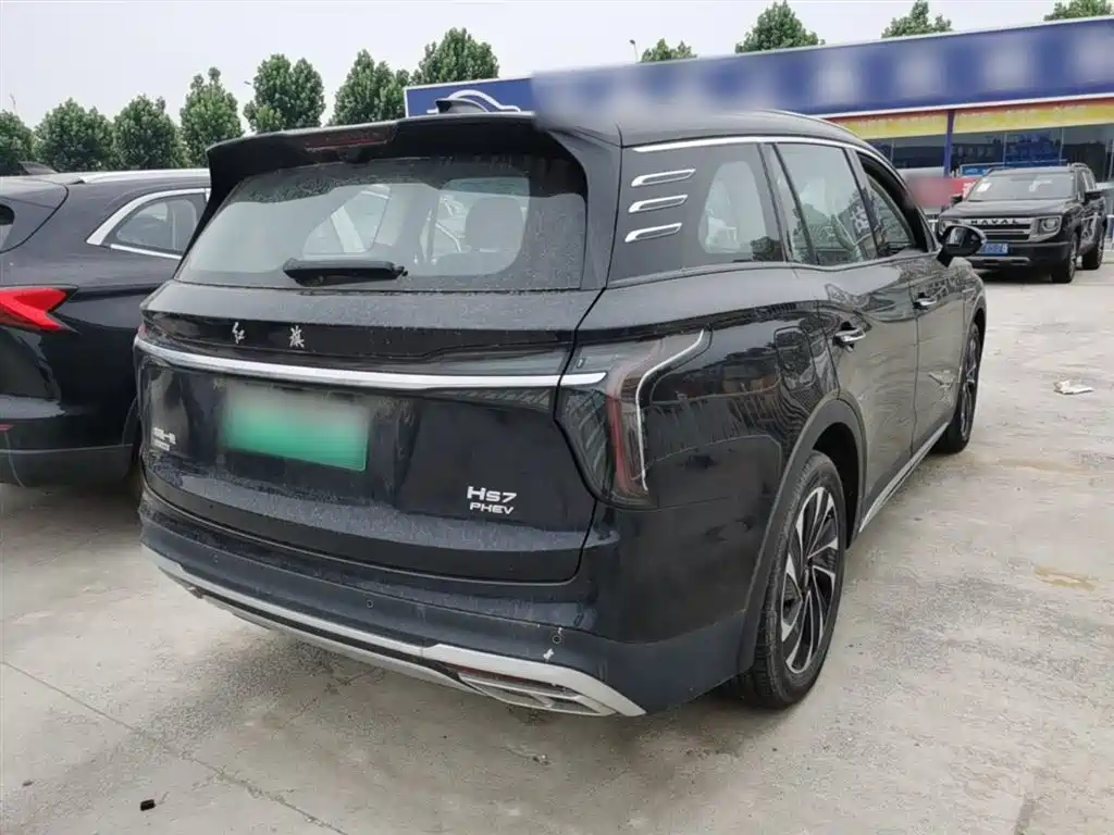 Hongqi HS7 PHEV 2.0 T PHEV 4 WD Flagship Smooth 7-seat