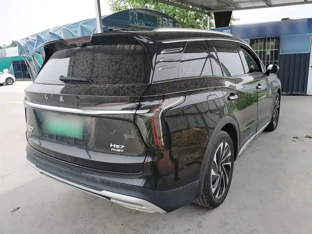 Hongqi HS7 PHEV 2.0 T PHEV 4 WD Flagship Smooth 7-seat