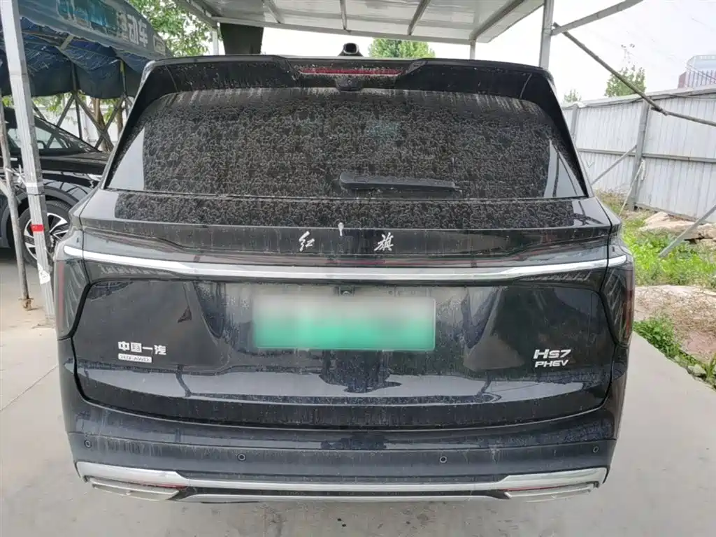 Hongqi HS7 PHEV 2.0 T PHEV 4 WD Flagship Smooth 7-seat
