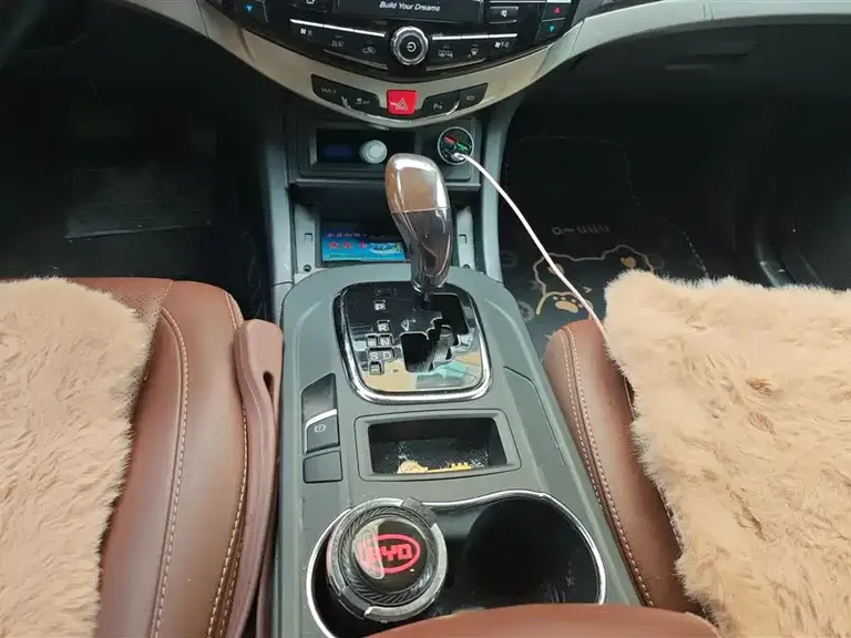 BYD S7 2.0 T Upgraded Auto Distinguished