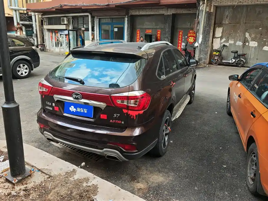 BYD S7 2.0 T Upgraded Auto Distinguished