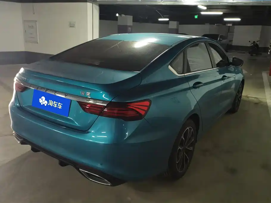 Binrui 1.4 T CVT Asian Games