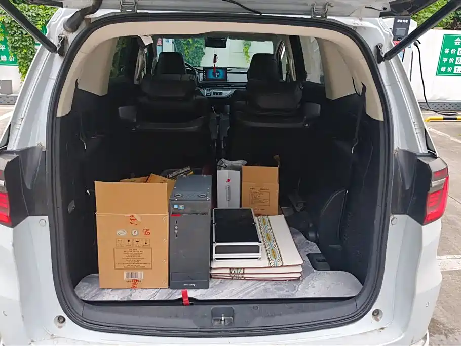 Elysion 2.0 L e:HEV Luxury