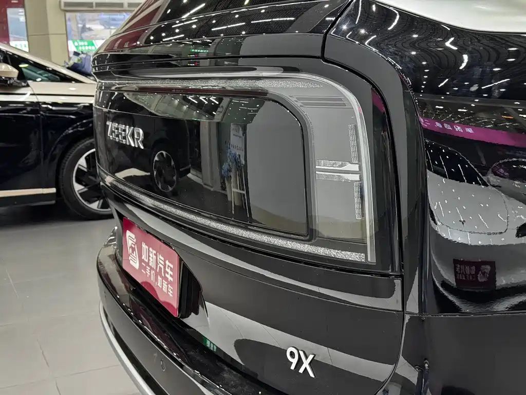 Zeekr 9 X Ultra 55 kWh