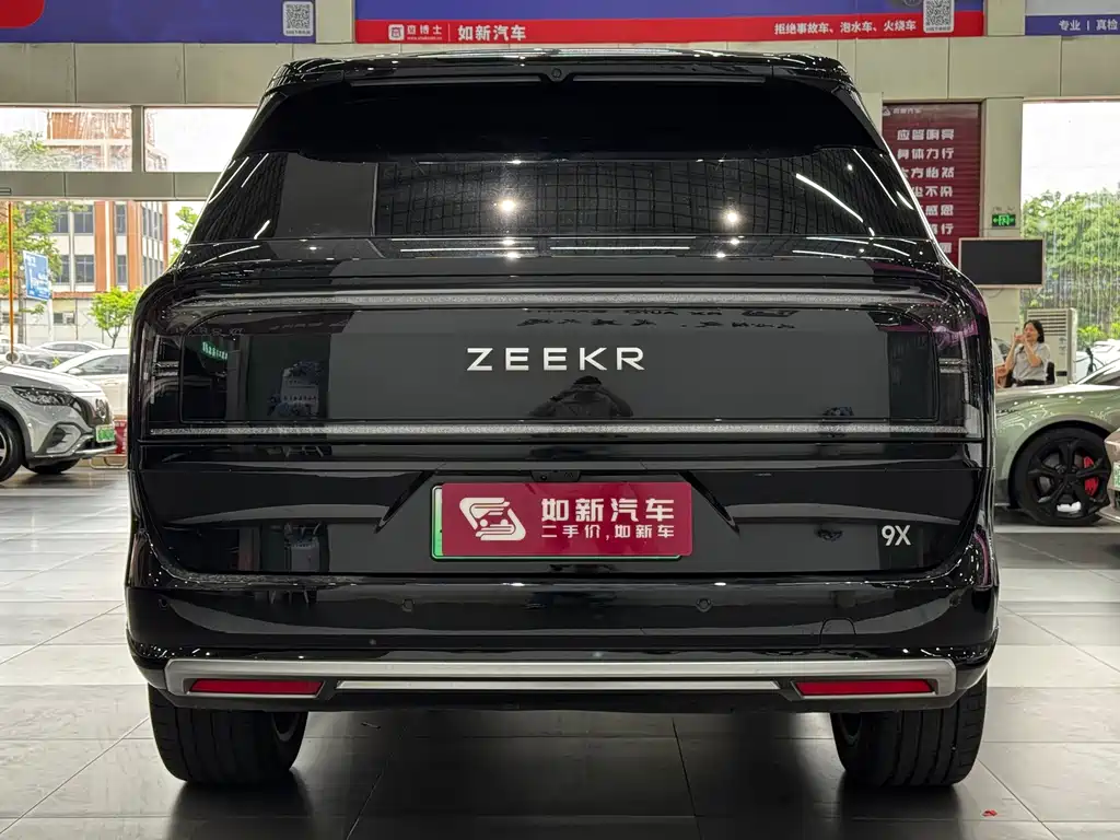 Zeekr 9 X Ultra 55 kWh