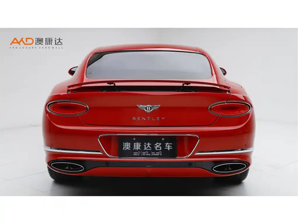 Continental GT 4.0 T GT V8
