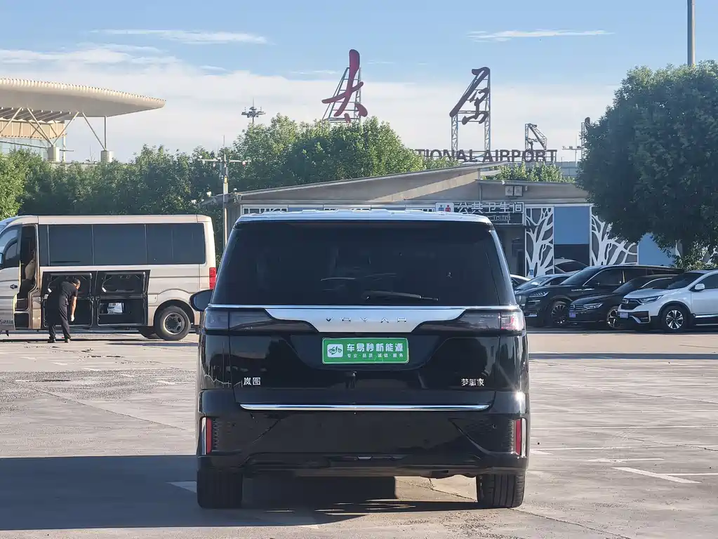 Voyah Dreamer Low Carbon Dream + Smart Drive Package