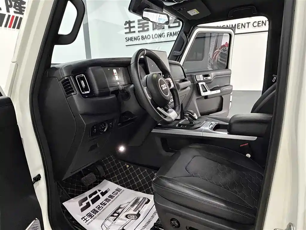 212 T01 2.0 T Explorer