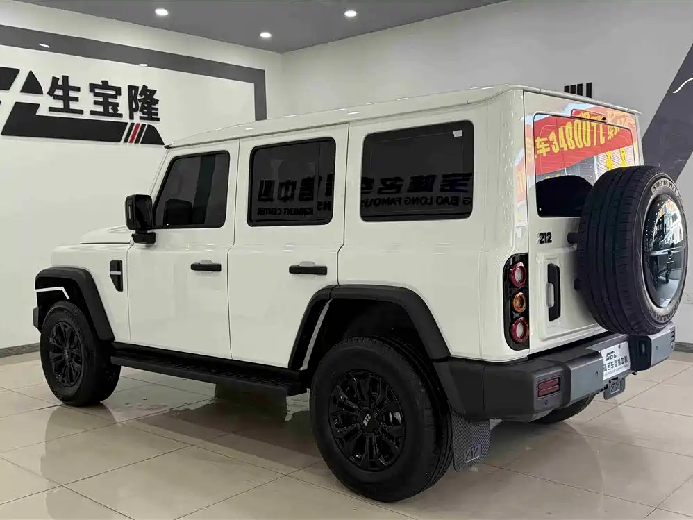 212 T01 2.0 T Explorer