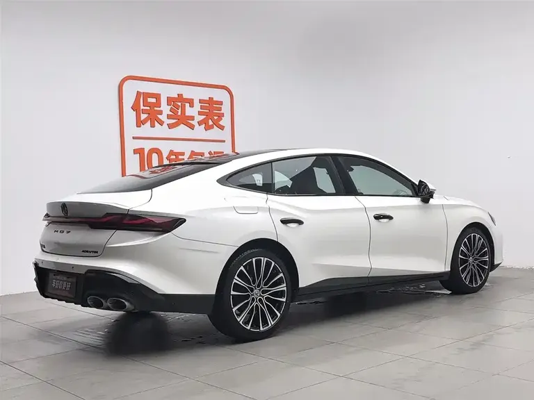 MG7 2.0 T Auto Beauty Hunter Luxury Enjoyment