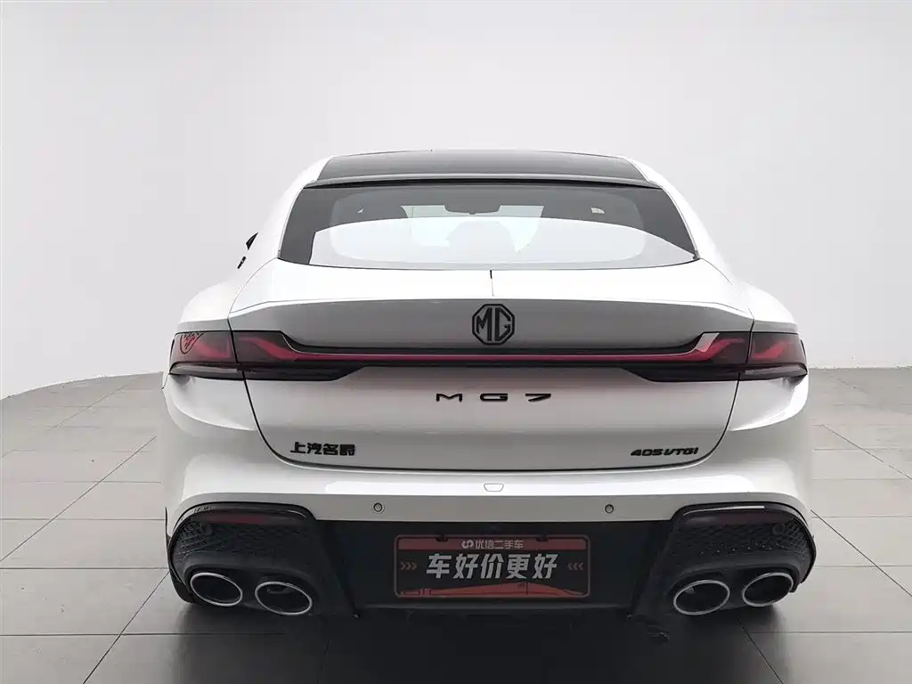 MG7 2.0 T Auto Beauty Hunter Luxury Enjoyment