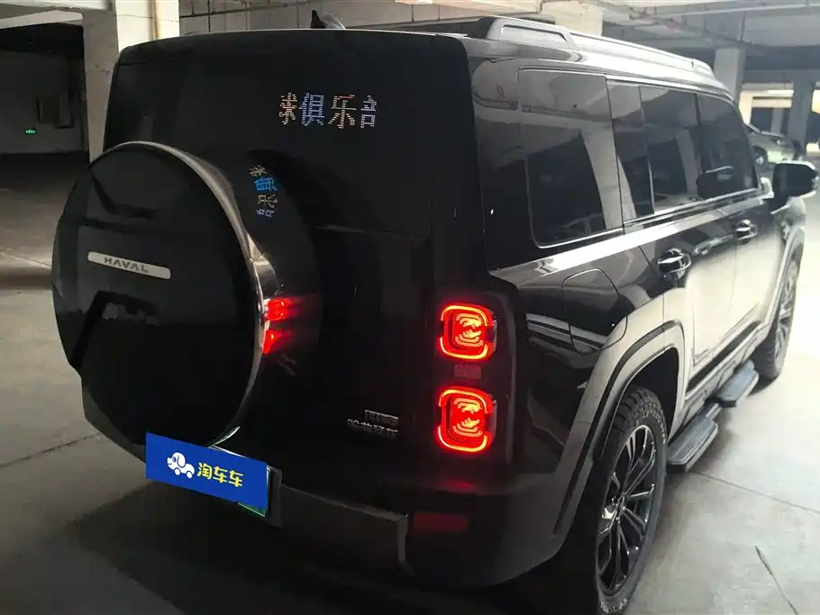 Haval Menglong NEV Hi4 102 Explorer