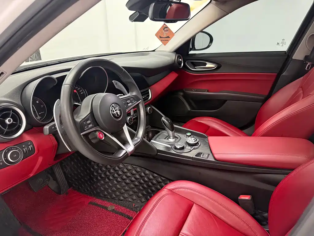 Giulia 2.0 T 280 HP Luxury