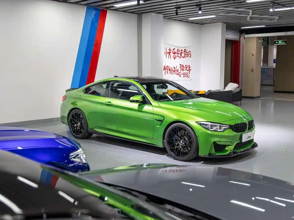 BMW M4 M4 2-door Coupe Car Fan Limited