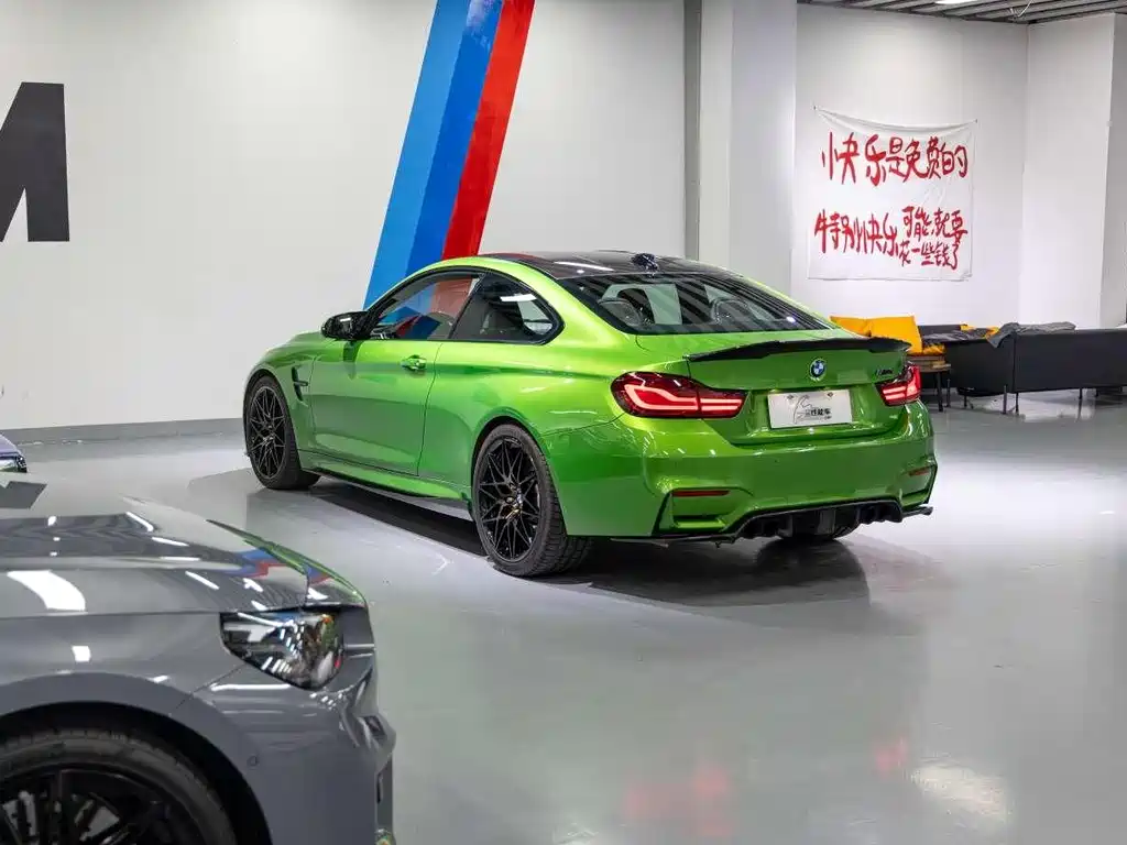 BMW M4 M4 2-door Coupe Car Fan Limited