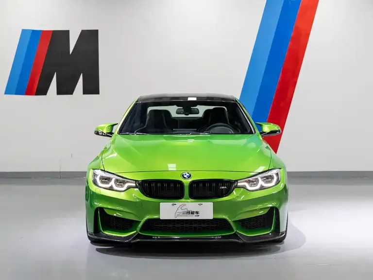 BMW M4 M4 2-door Coupe Car Fan Limited