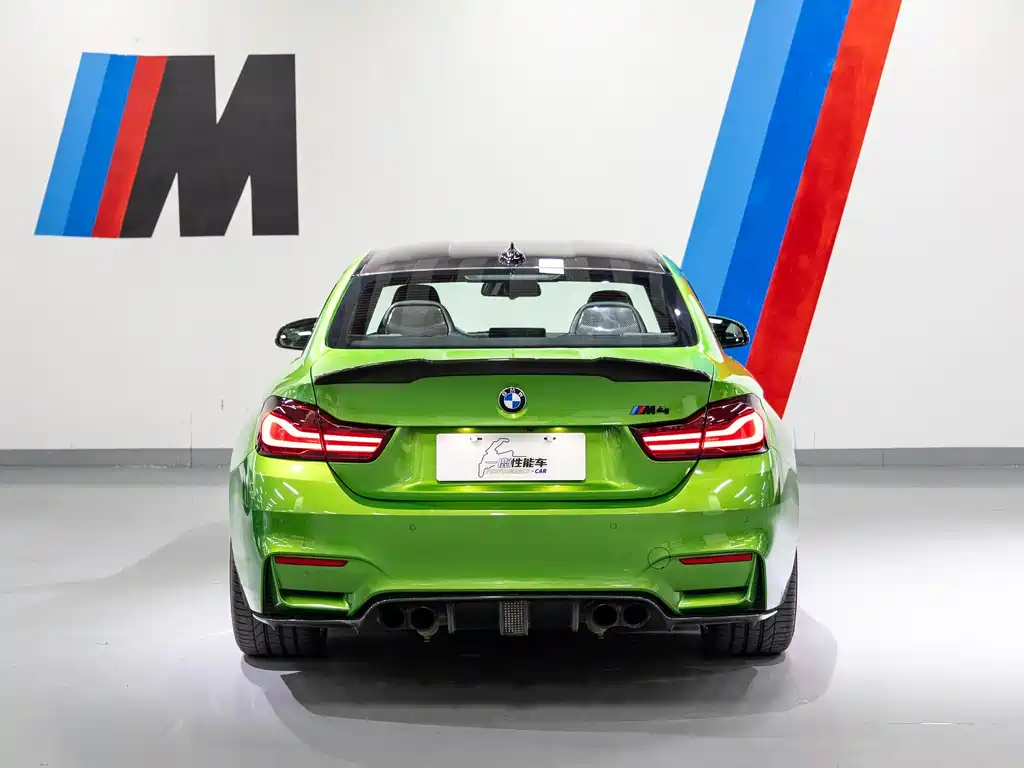 BMW M4 M4 2-door Coupe Car Fan Limited