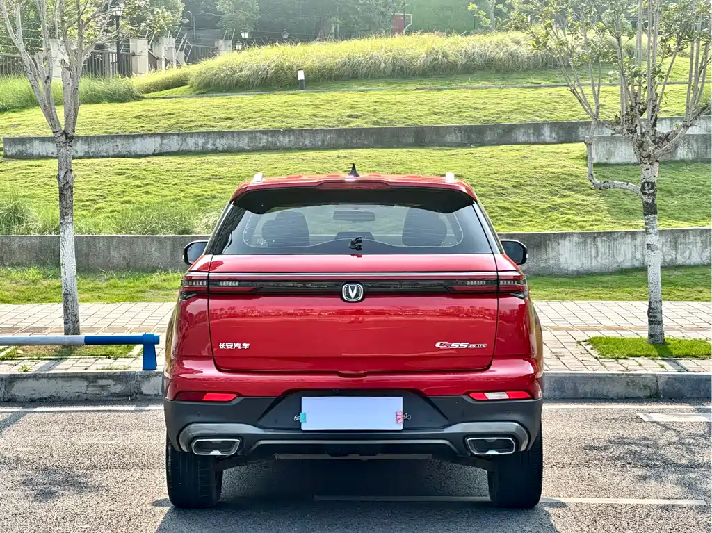 Changan CS55 PLUS Blue Whale 1.5 T DCT Distinguished