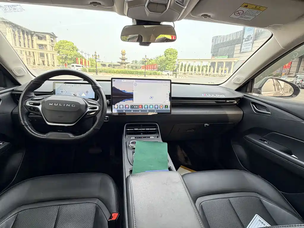 Wuling Starlight 150 Advanced