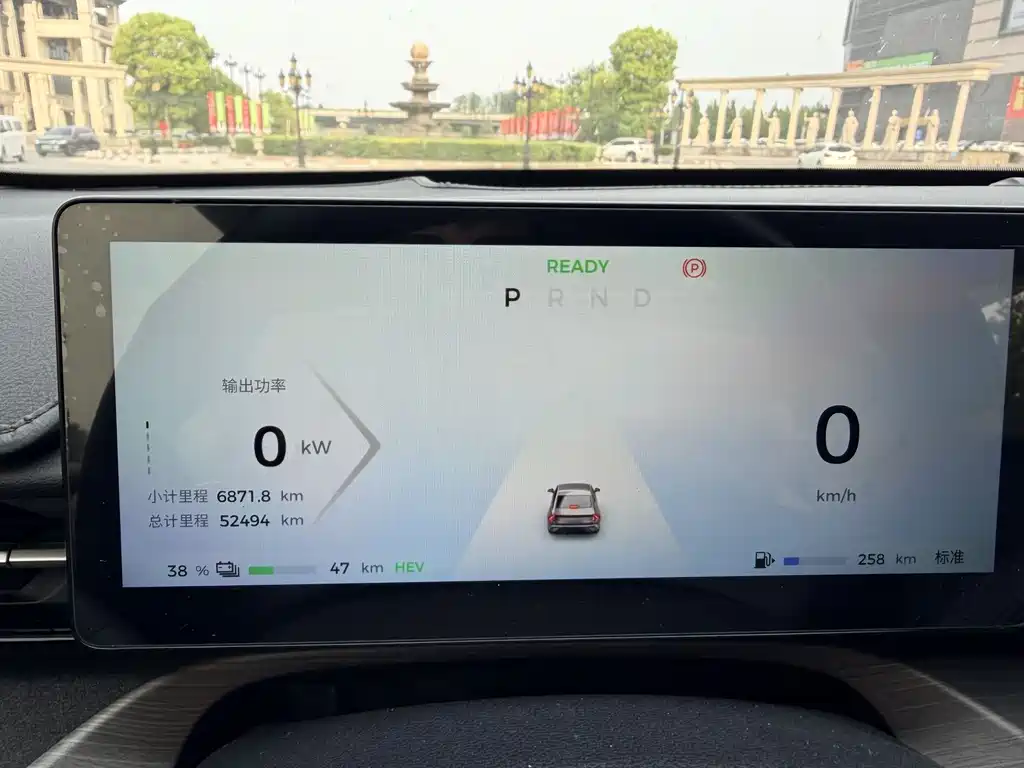 Wuling Starlight 150 Advanced