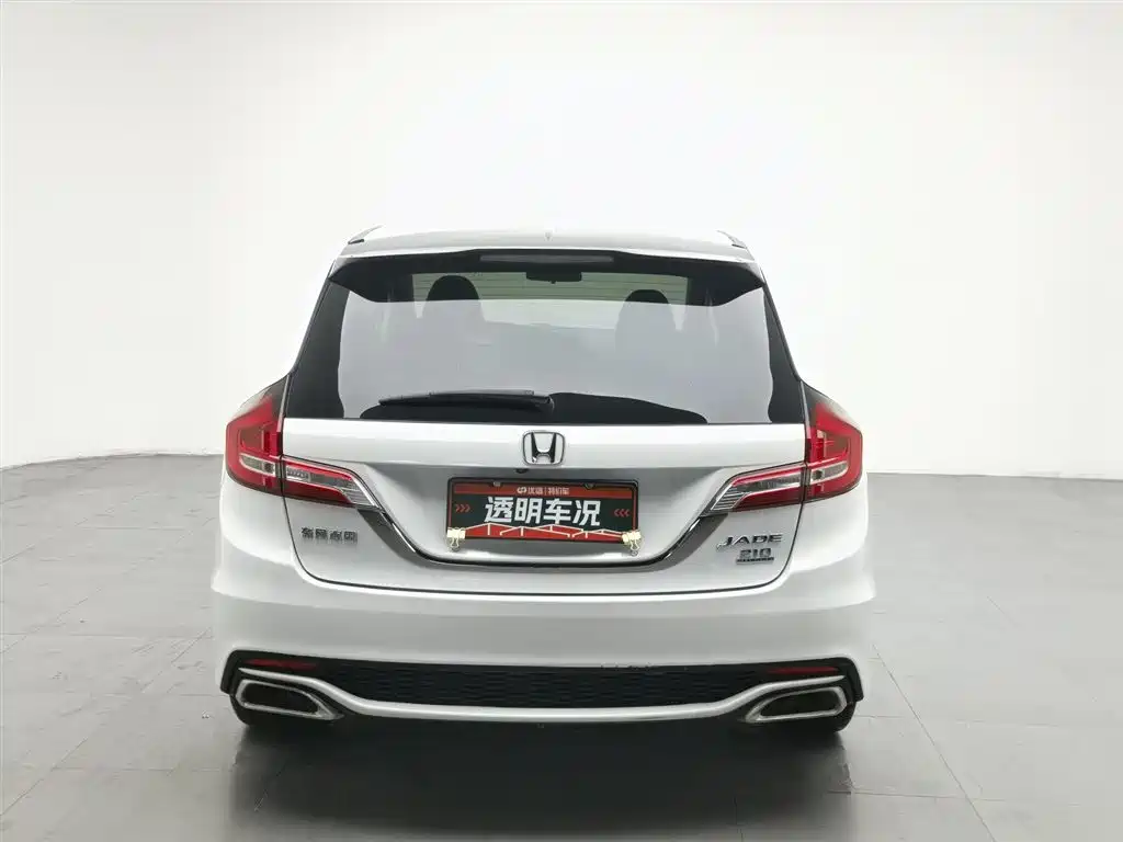 Jade 210 TURBO CVT Luxury 5-seat