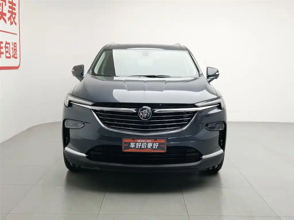 Enclave 28 T 2 WD Luxury