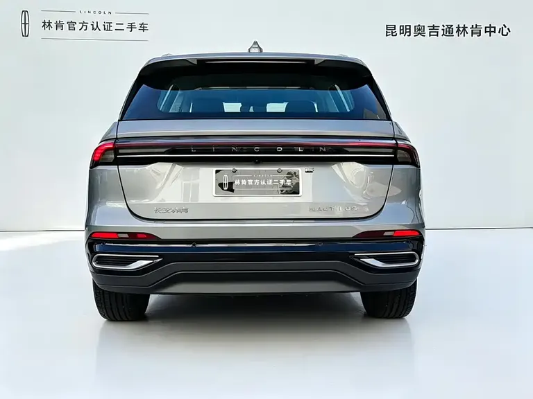 Lincoln Nautilus 2.0 T 4 WD Supreme Wise