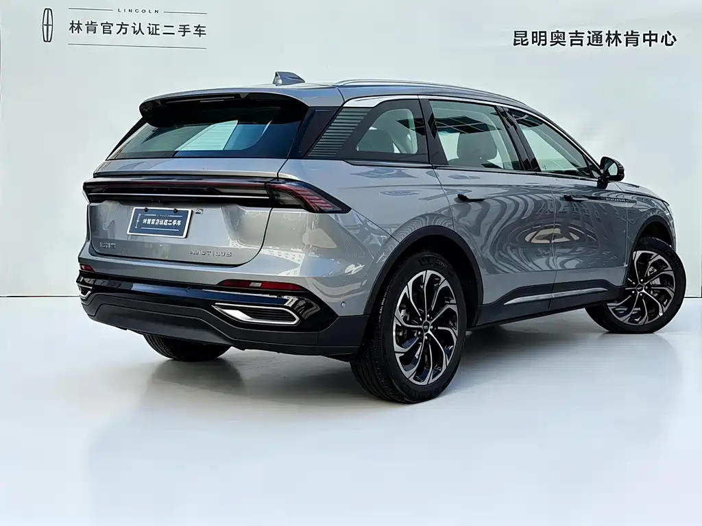 Nautilus 2.0 T 4 WD Supreme Wise