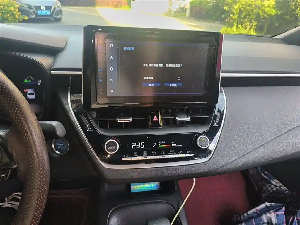 Levin Dual Engine 1.8 H E-CVT Sport