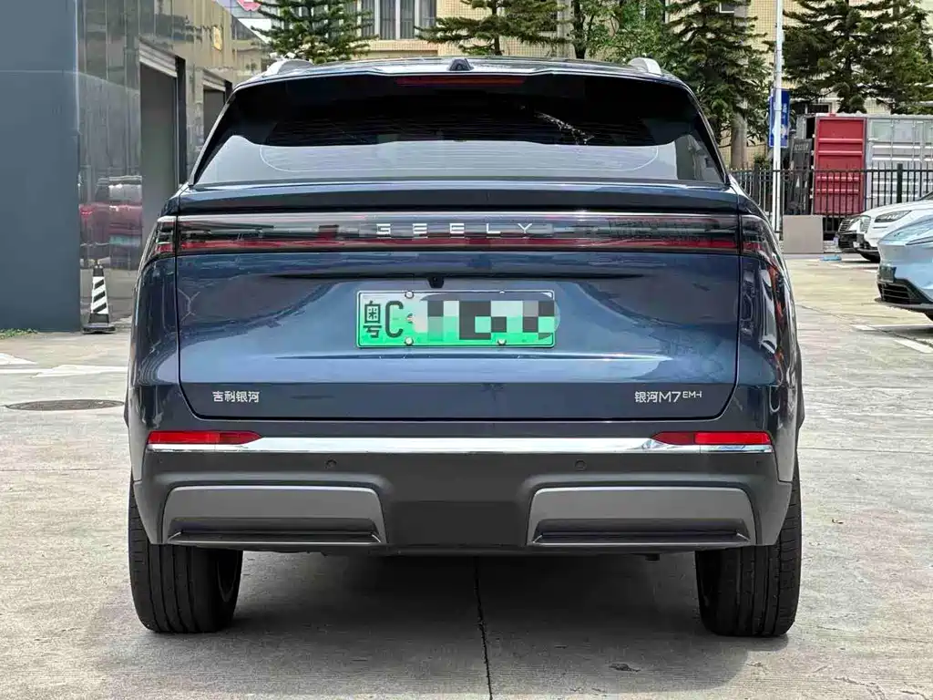 银河M7 银河M7 2026款 远航家 225 km 星舰版