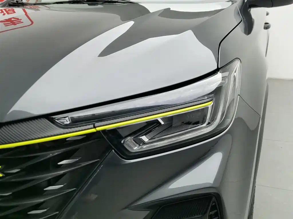 Roewe RX5 PLUS 330 TGI Auto China Style Smart Enjoyment