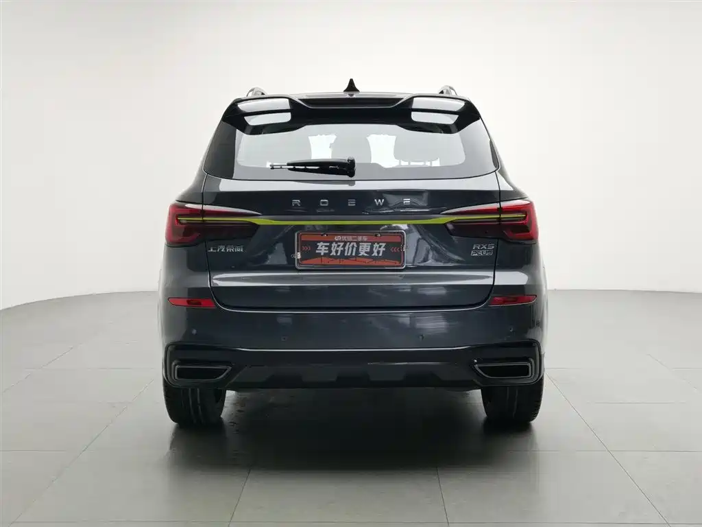 Roewe RX5 PLUS 330 TGI Auto China Style Smart Enjoyment