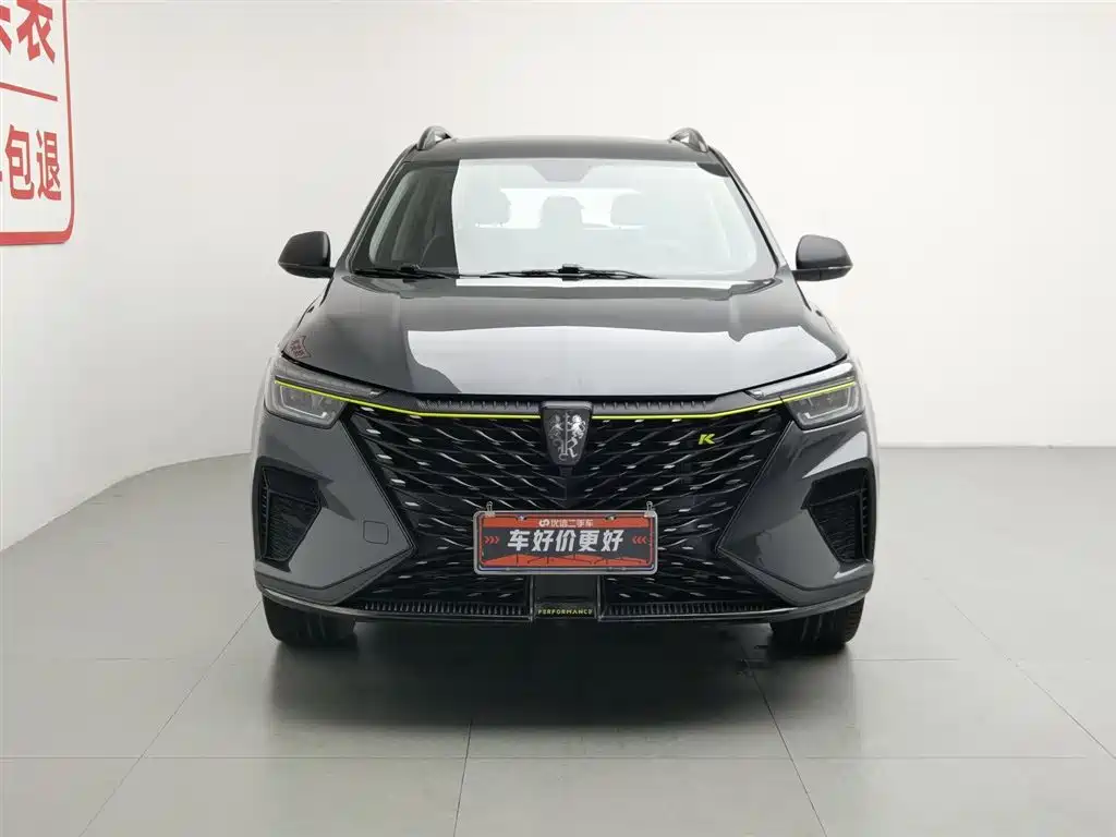 Roewe RX5 PLUS 330 TGI Auto China Style Smart Enjoyment