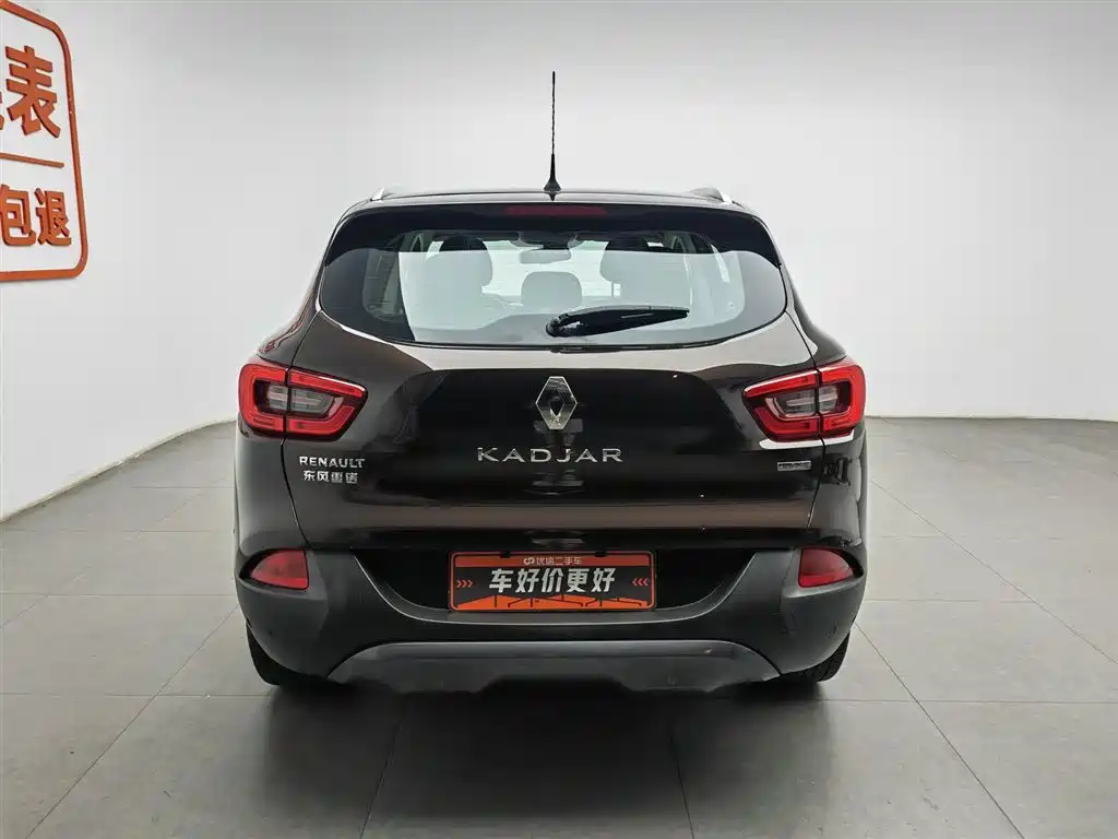 Kadjar 科雷嘉 2016款 2.0 L 四驱至尊版